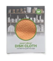 Фотография товара SmartHouse Dish Cloth салфетка для посуды, цвет оранжевый 20х17 см, 1шт