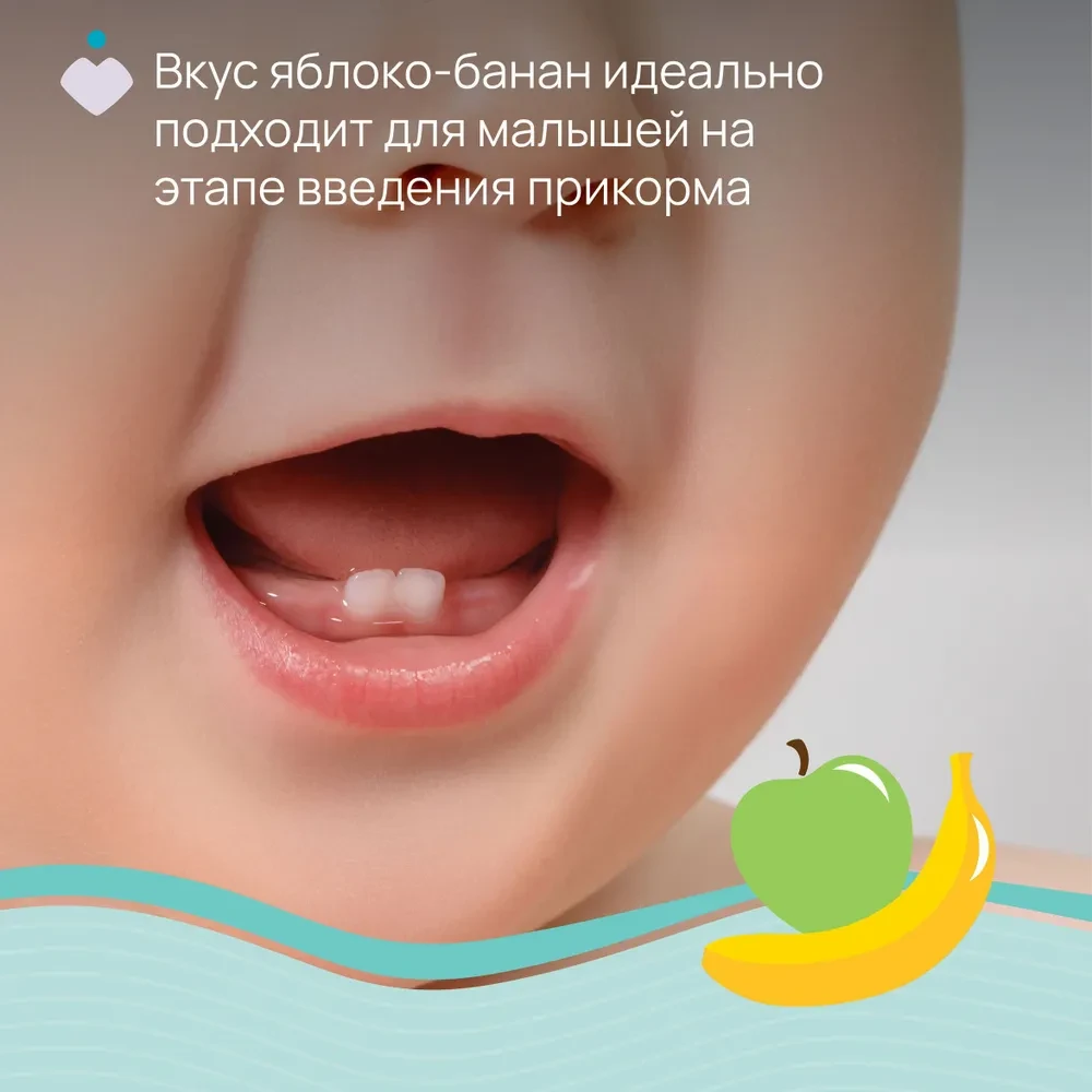 Зубная паста Chicco детская со вкусом яблоко-банан с 6мес, 50мл