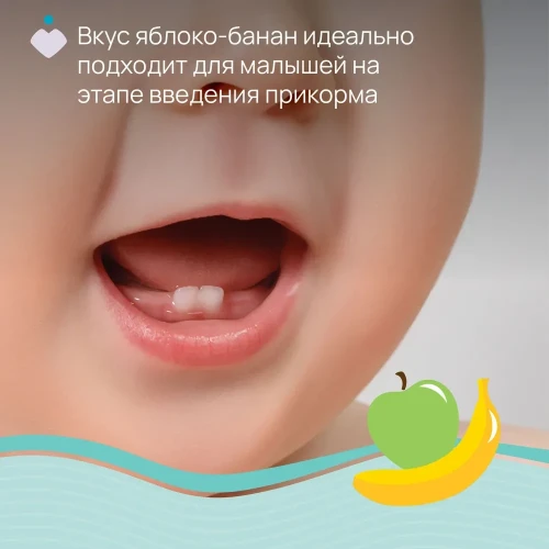 Зубная паста Chicco детская со вкусом яблоко-банан с 6мес, 50мл