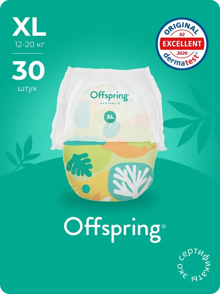 Подгузники-трусики Offspring размер XL (12-20 кг) 30шт в упаковке (расцветка Лес)