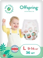 Фотография товара Подгузники-трусики Offspring размер L (9-14 кг) 36шт в упаковке (расцветка Совы)