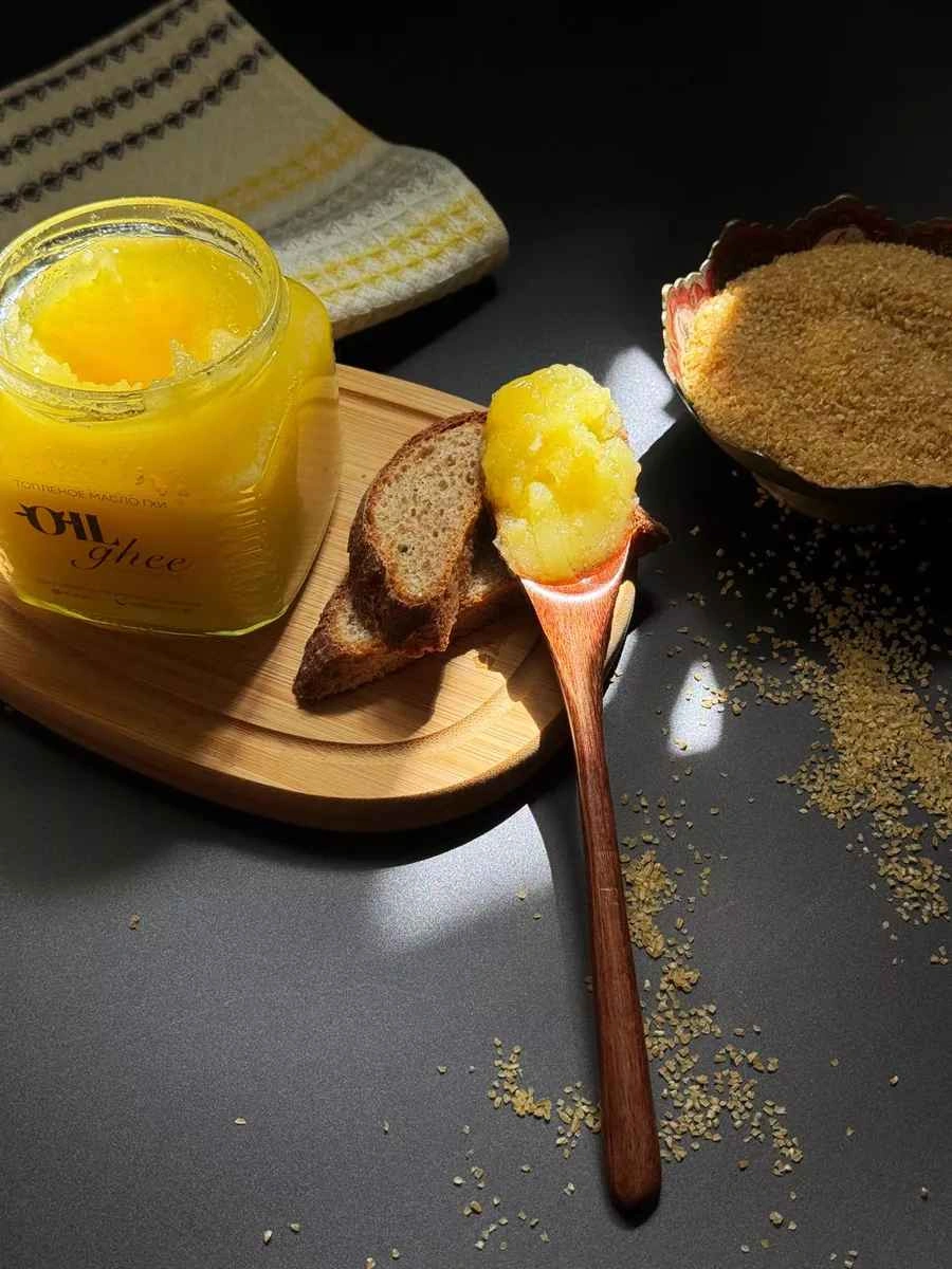 Топленое масло гхи 390гр