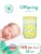 Подгузники Offspring размер NB (2-4 кг) 26шт в упаковке (расцветка Лимоны)