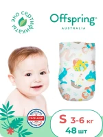 Фотография товара Подгузники Offspring размер S (3-6 кг) 48шт в упаковке (расцветка Карибы)