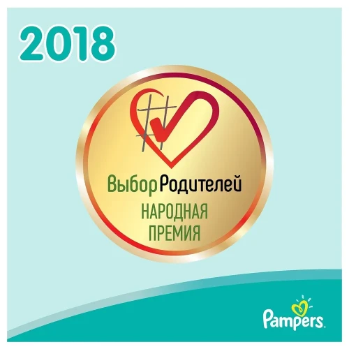Подгузники Pampers Active Baby-Dry размер 2 (4-8 кг) 94шт в упаковке
