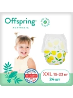 Фотография товара Подгузники-трусики Offspring размер XXL (15-23 кг) 24шт в упаковке (расцветка Лимоны)