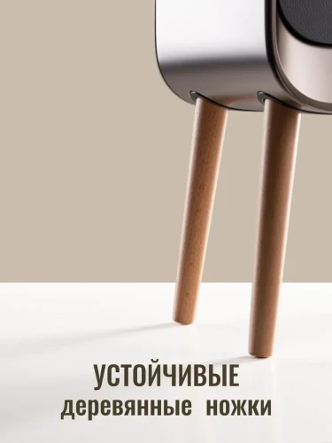 Мусорное ведро сенсорное 25л