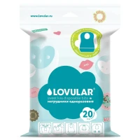 Фотография товара Нагрудники одноразовые Lovular SWEET KISS 20шт
