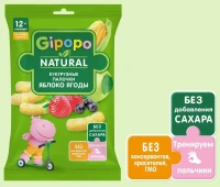 Фотография товара Кукурузные палочки детские Gipopo яблоко и ягоды, 20г