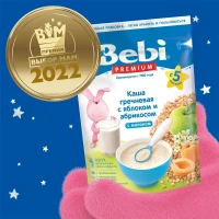 Фотография товара Каша Bebi Premium молочная гречневая с яблоком и абрикосом, с 5 мес, 200г