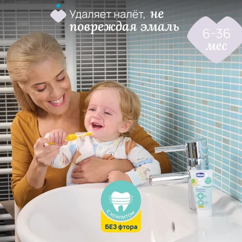 Зубная паста Chicco детская со вкусом яблоко-банан с 6мес, 50мл