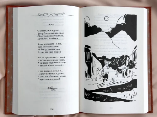 Последняя цена. Расул Гамзатов