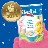 Фотография товара Каша Bebi Premium молочная фруктово-злаковое ассорти, с 6 мес, 200г