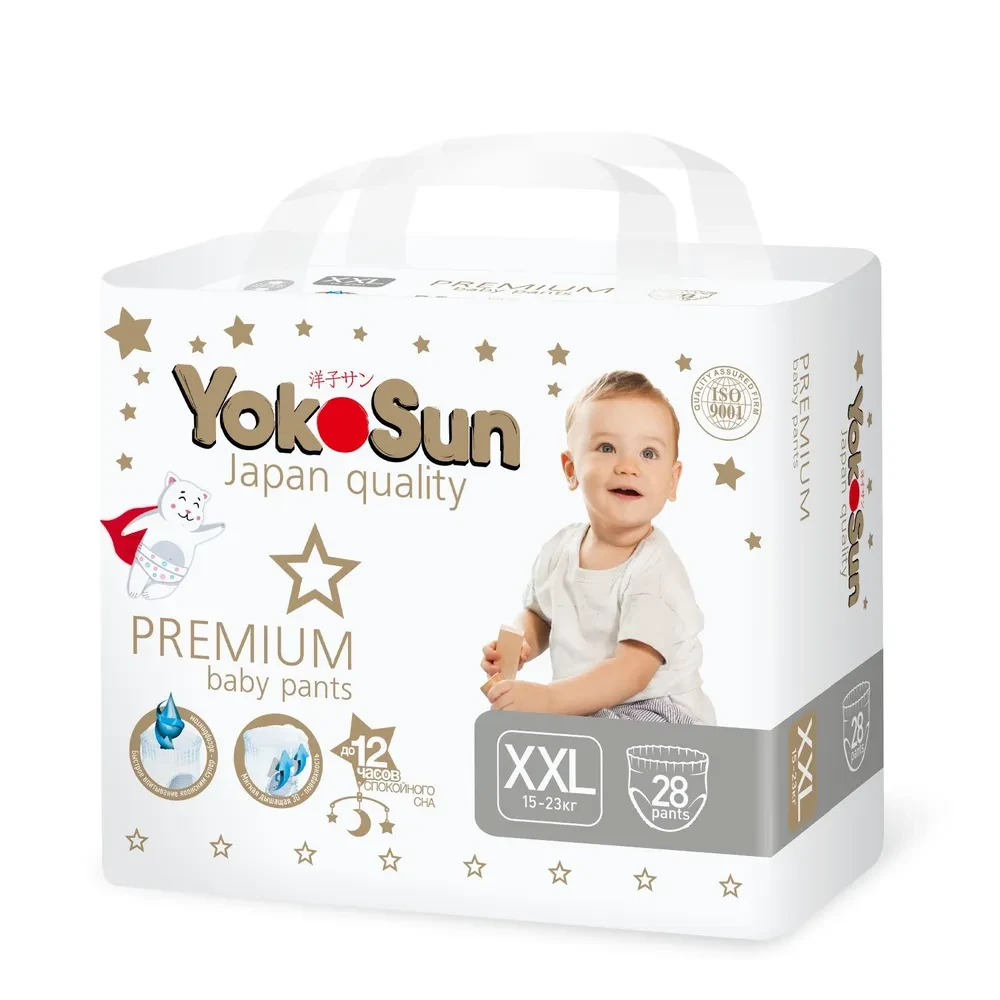 Подгузники-трусики YokoSun Premium размер XXL (15-23 кг) 28шт в упаковке
