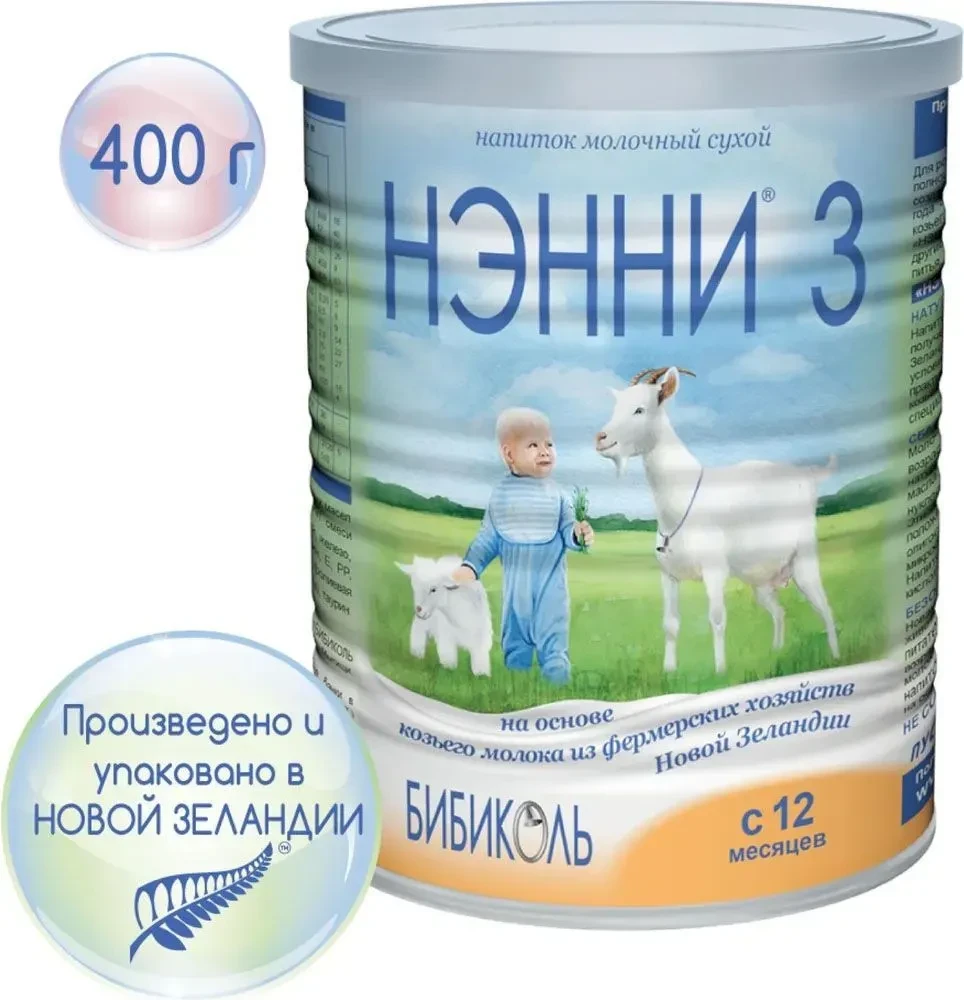 Смесь НЭННИ с пребиотиками 3, на козьем молоке 400г