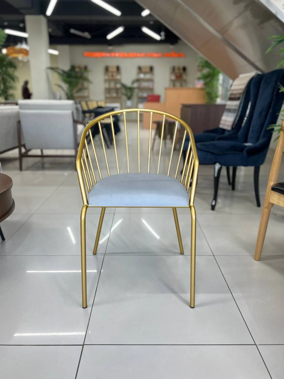 Стул на металлическом каркасе, 50x47x78см