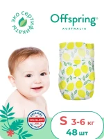 Фотография товара Подгузники Offspring размер S (3-6 кг) 48шт в упаковке (расцветка Лимоны)