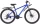 Велосипед 27,5" RUSH HOUR XS 725 DISC AL 16" синий