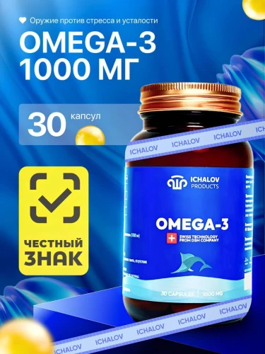 Ichalov Products Omega-3 1000mg 30 капсул