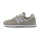 Кроссовки New Balance NB574