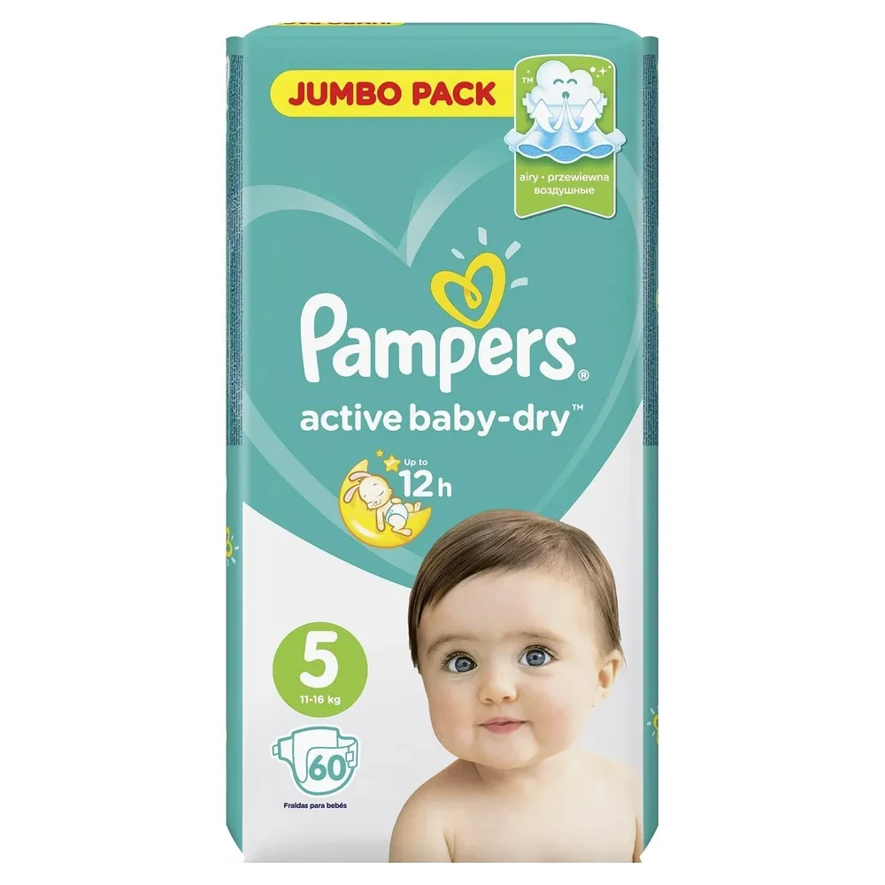 Подгузники Pampers Active Baby-Dry размер 5 (11-16 кг) 60шт в упаковке
