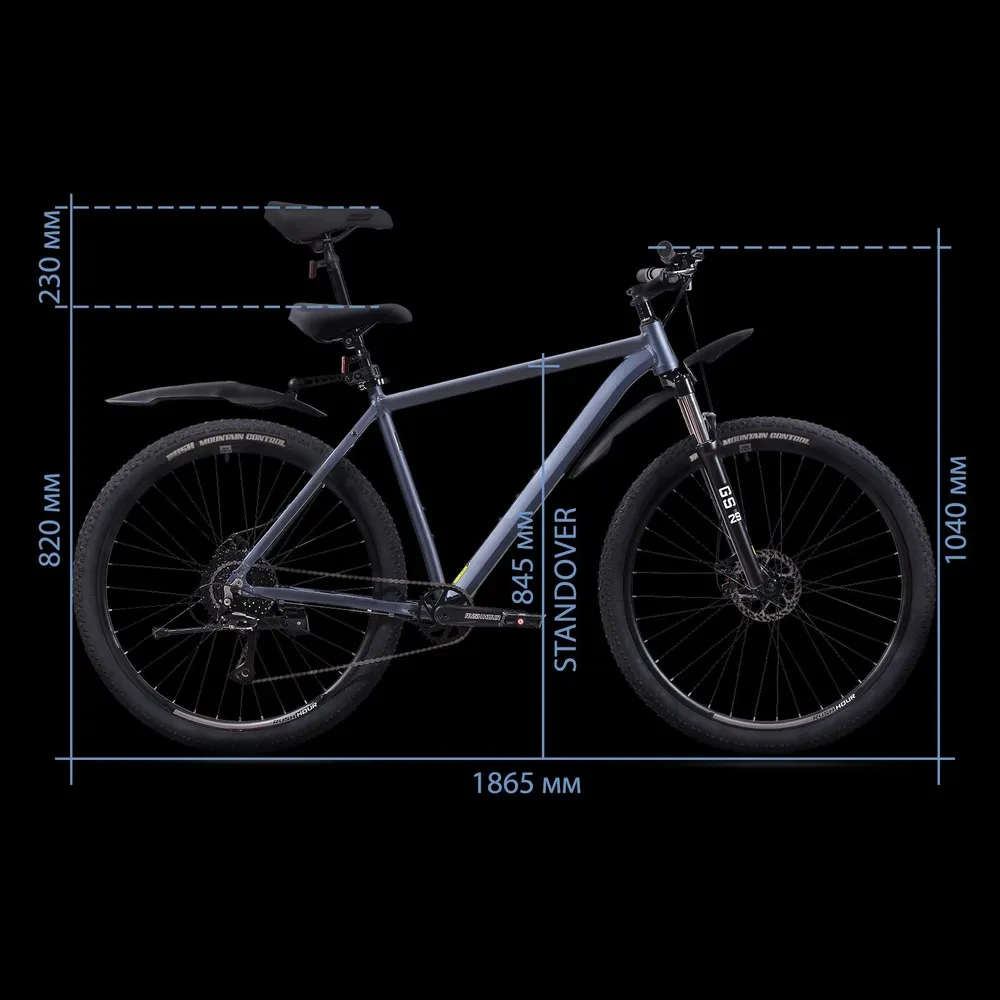 Велосипед 29" RUSH HOUR XS 935 DISC AL 21" черный