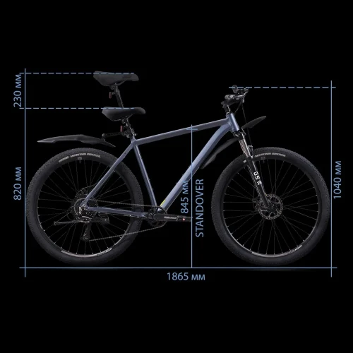 Велосипед 29" RUSH HOUR XS 935 DISC AL 21" черный