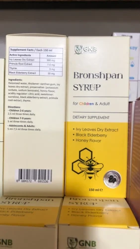 GNB Сироп от кашля для детей с экстрактом плюща, бузины со вкусом меда 150мл