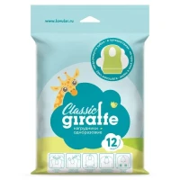 Фотография товара Нагрудники одноразовые Lovular GIRAFFE Classic 12шт