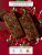 FIX Dessert Chocolatier Дубайский шоколад, махалабия, Mahalabi Or Not To Be