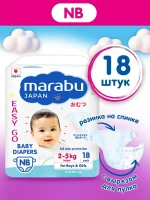 Фотография товара Подгузники Marabu Japan NB (2-5 кг) 18шт в упаковке