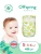 Подгузники Offspring размер S (3-6 кг) 48шт в упаковке (расцветка Авокадо)