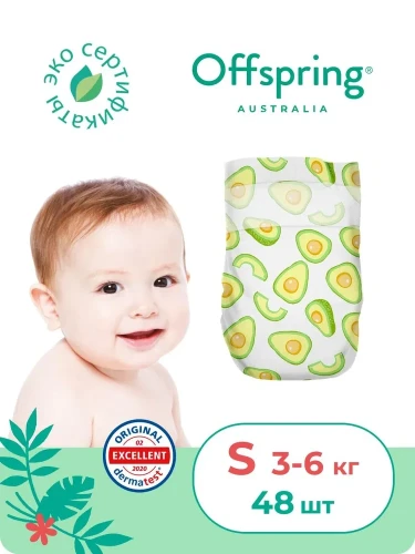 Подгузники Offspring размер S (3-6 кг) 48шт в упаковке (расцветка Авокадо)