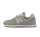 Кроссовки New Balance NB574