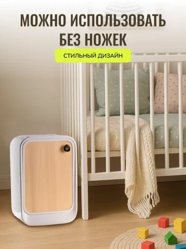 Мусорное ведро сенсорное 25л