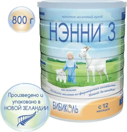 Смесь НЭННИ с пребиотиками 3, на козьем молоке 800г