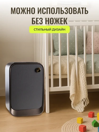 Мусорное ведро сенсорное 25л