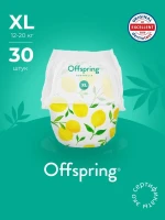 Фотография товара Подгузники-трусики Offspring размер XL (12-20 кг) 30шт в упаковке (расцветка Лимоны)