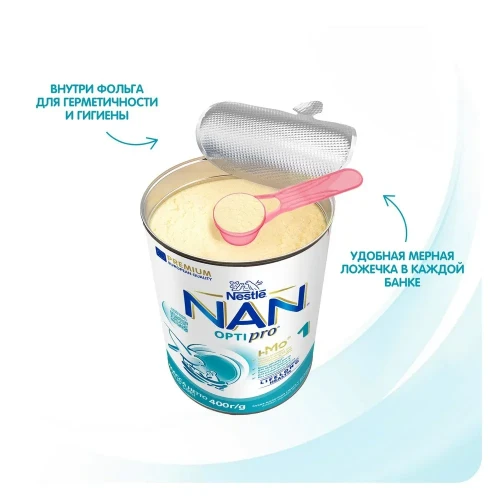 Смесь NAN 1 OPTIPRO 400гр