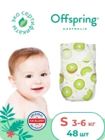 Фотография товара Подгузники Offspring размер S (3-6 кг) 48шт в упаковке (расцветка Киви)