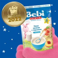 Фотография товара Каша Bebi Premium молочная овсяная с персиком, с 6 мес, 200г