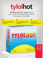 Фотография товара TylolHot противовирусный от простуды и гриппа 12 саше