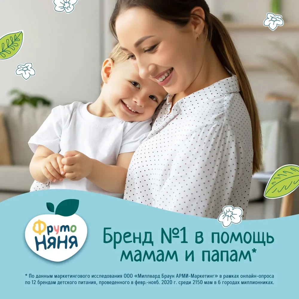 Кукурузные палочки детские ФрутоНяня с яблоком и бананом, 20г