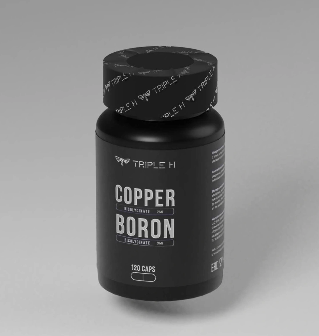 TRIPLE H Copper + Boron, 120 капсул