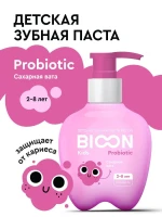 Фотография товара Зубная паста Lovular BIO ON детская c пробиотиком, cахарная вата 200мл