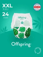 Фотография товара Подгузники-трусики Offspring размер XXL (15-23 кг) 24шт в упаковке (расцветка Тропики)